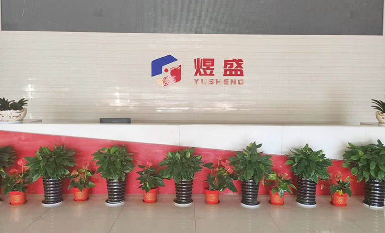 煜盛技術(shù)節(jié)在上汽通用五菱工廠成功舉辦